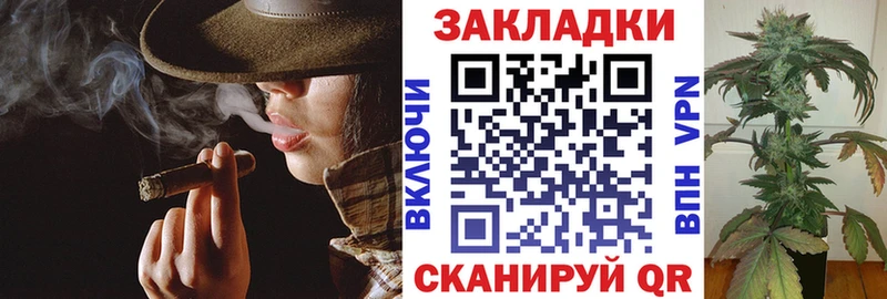 Бошки Шишки Сызрань
