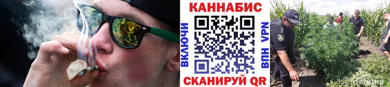 Где продают наркотики Сызрань кракен маркетплейс  Конопля  APVP  ГАШ  АМФ  Меф мяу мяу  Кокаин 