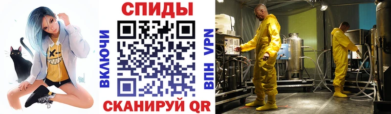 АМФ 98%  купить наркотик  Сызрань 