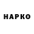 КЕТАМИН VHQ Farida Gadadova