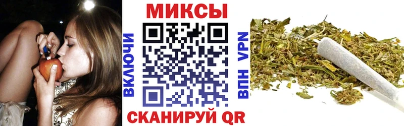 Бутират оксибутират  Сызрань 
