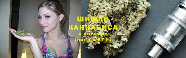 альфа пвп VHQ Козловка