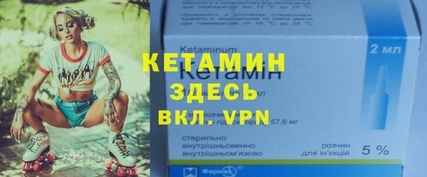 не бодяженный Кодинск