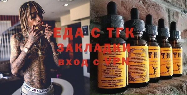 альфа пвп VHQ Козловка