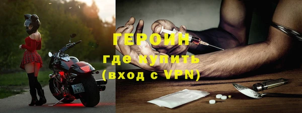 не бодяженный Кодинск