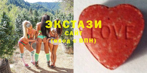 альфа пвп VHQ Козловка