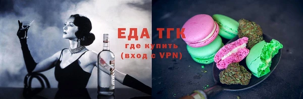 не бодяженный Кодинск