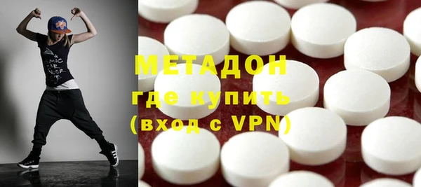 скорость mdpv Козельск
