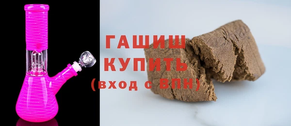 скорость mdpv Козельск