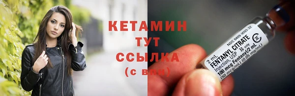 скорость mdpv Козельск