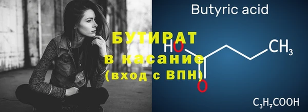 не бодяженный Кодинск