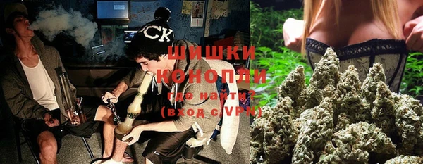 не бодяженный Кодинск