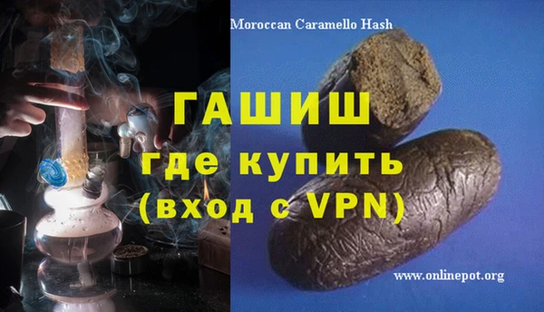 не бодяженный Кодинск