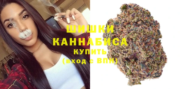 не бодяженный Кодинск