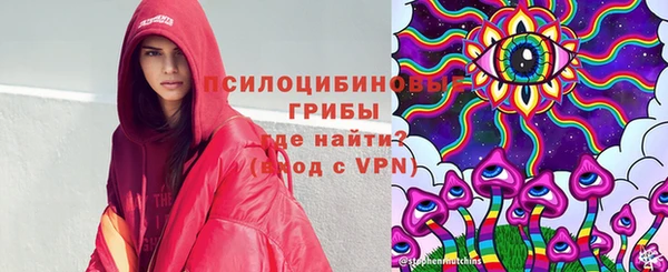 скорость mdpv Козельск