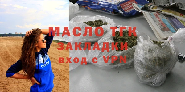 скорость mdpv Козельск