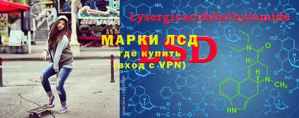 гашик Вуктыл