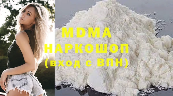 первитин Всеволожск