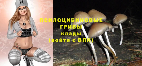 альфа пвп VHQ Козловка