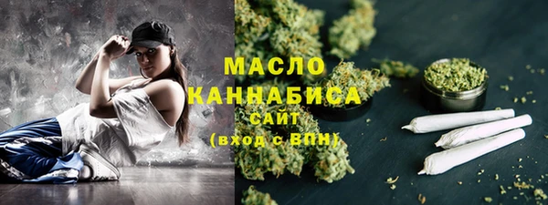 альфа пвп VHQ Козловка