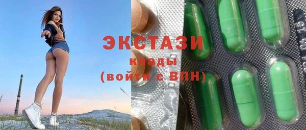 скорость mdpv Козельск
