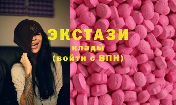 гашик Воткинск