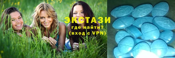 не бодяженный Кодинск