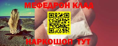 кокаин колумбия Кингисепп