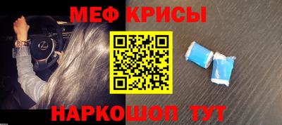 шишки Кинель