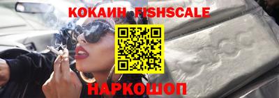 сатива Кимры
