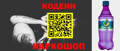сатива Кимры