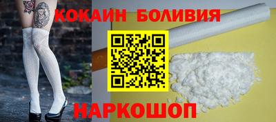 шишки Кинель