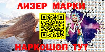 а пвп мука Конаково