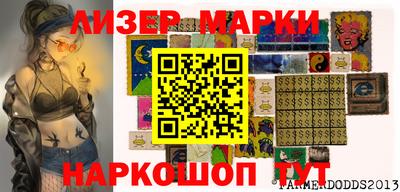 шишки Кинель