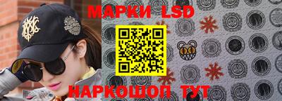 сатива Кимры