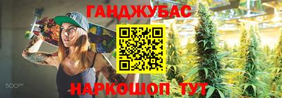 кокаин колумбия Кингисепп