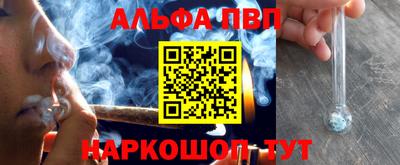 сатива Кимры
