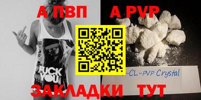 кокаин колумбия Кингисепп