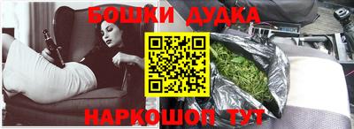 сатива Кимры