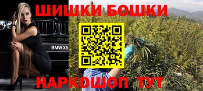сатива Кимры