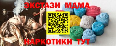 кокаин колумбия Кингисепп