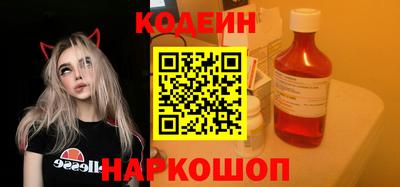 сатива Кимры
