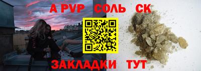 кокаин колумбия Кингисепп