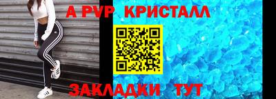 кокаин колумбия Кингисепп