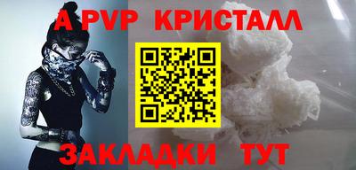 кокаин колумбия Кингисепп