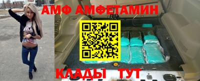 кокаин колумбия Кингисепп