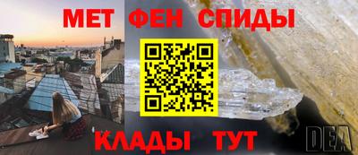 шишки Кинель