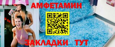 кокаин колумбия Кингисепп