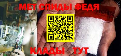 шишки Кинель