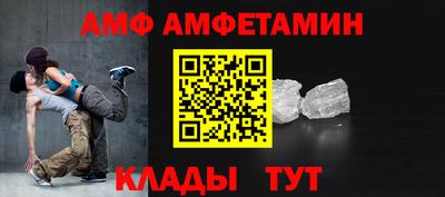 сатива Кимры